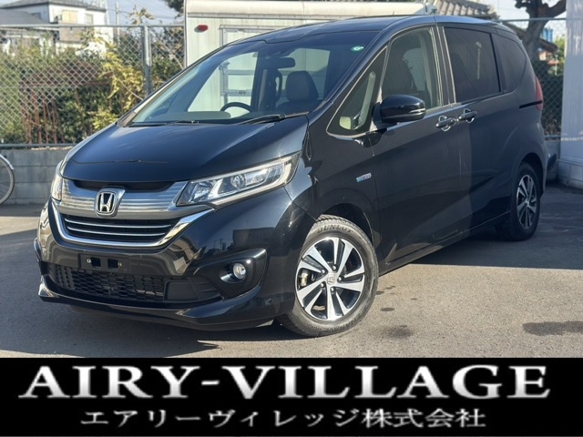 ホンダ フリード 