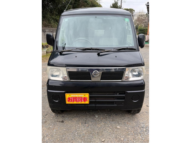 日産 クリッパーリオ 