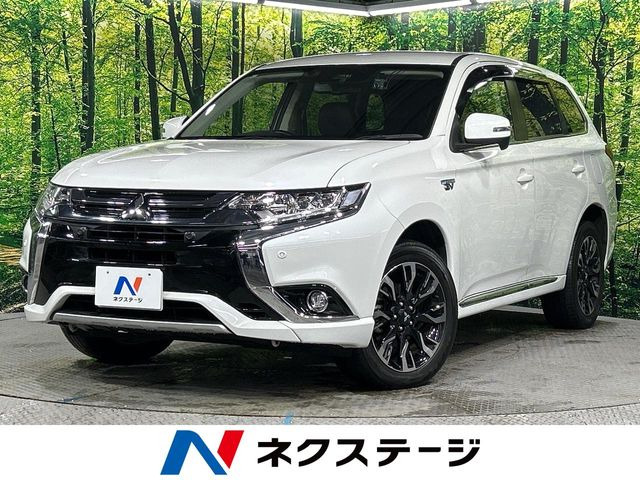 三菱 アウトランダーPHEV 
