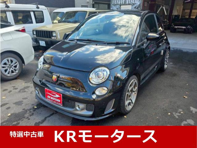 アバルト アバルト500 