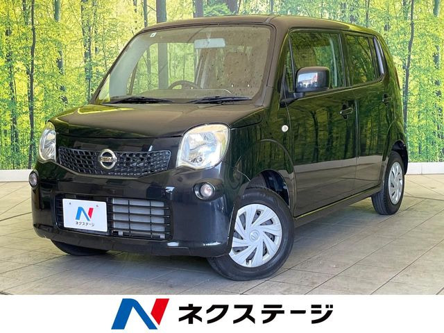 日産 モコ 