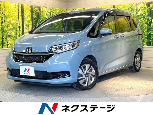 ホンダ フリードハイブリッド 