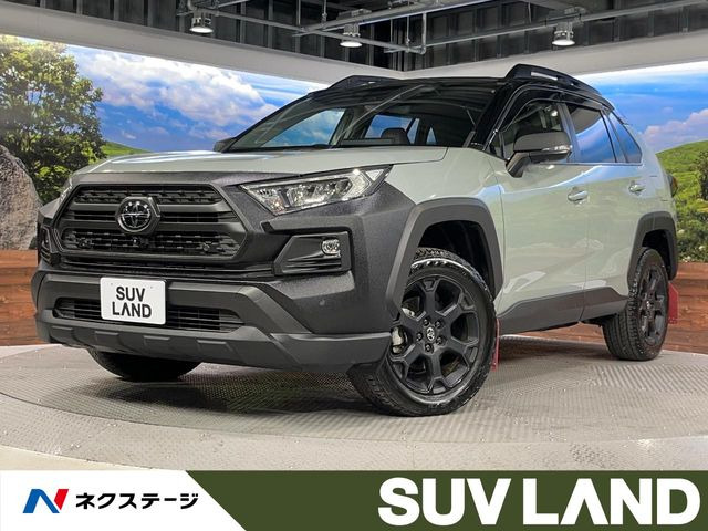 トヨタ RAV4 