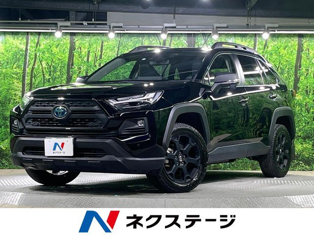 トヨタ RAV4 