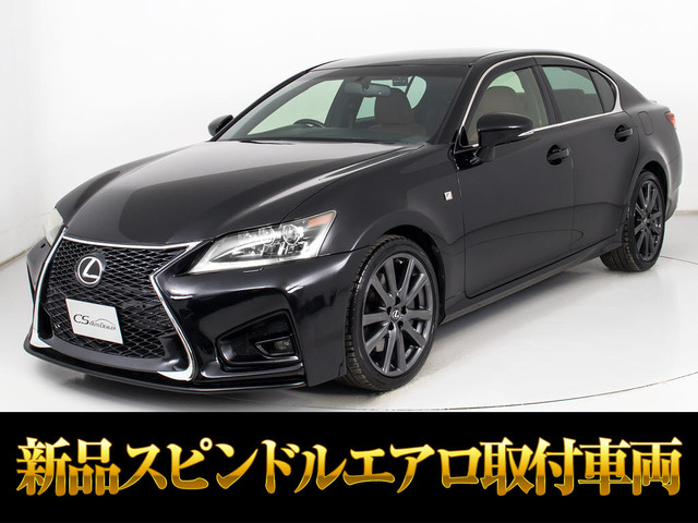 レクサス GS 