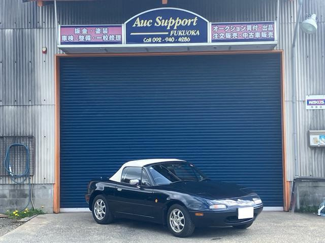 ユーノス ロードスター 