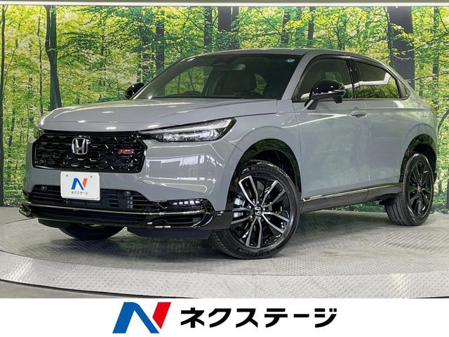 ホンダ ヴェゼル 