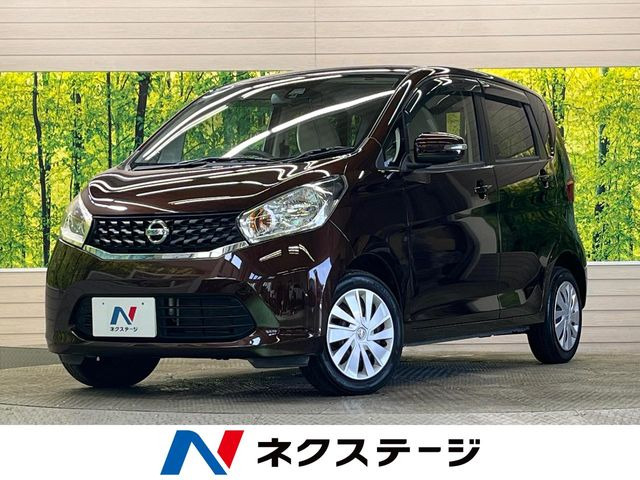 日産 デイズ 