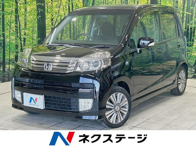 ホンダ ライフ 