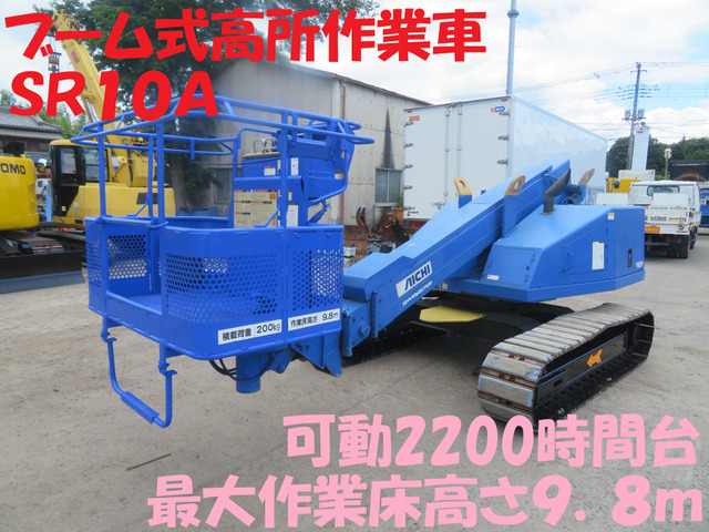 その他 /その他 