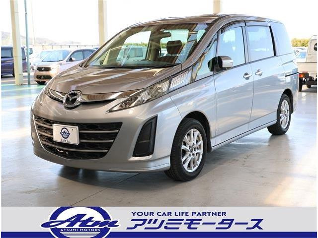 マツダ ビアンテ 