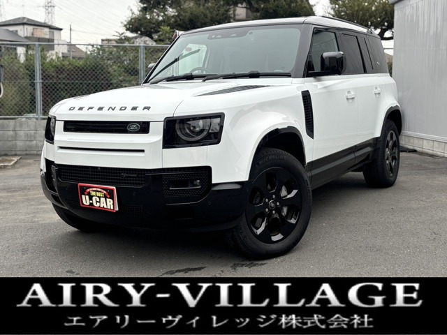 ランドローバー ディフェンダー 