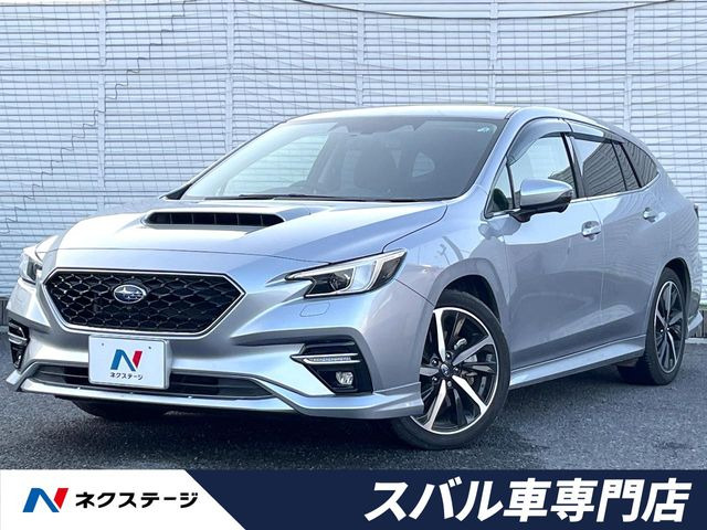 スバル レヴォーグ 