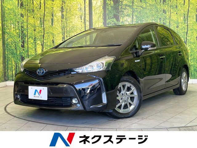 トヨタ プリウスα 