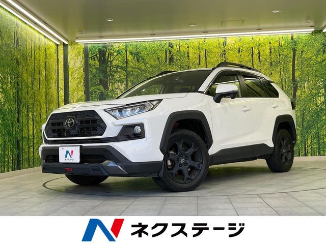 トヨタ RAV4 