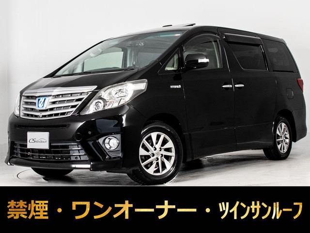 トヨタ アルファードハイブリッド 