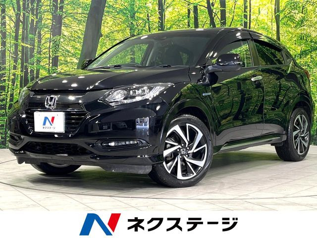 ホンダ ヴェゼル 