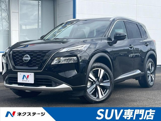 日産 エクストレイル 