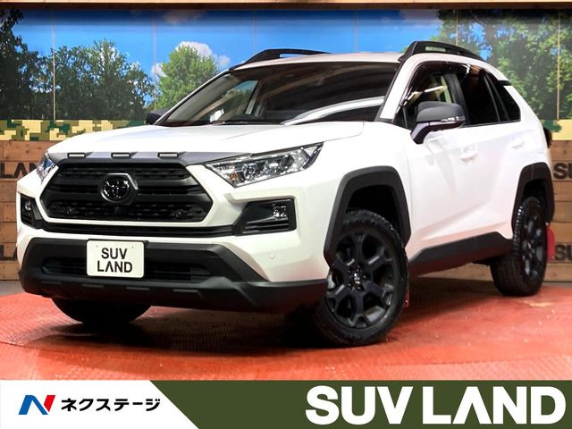 トヨタ RAV4 