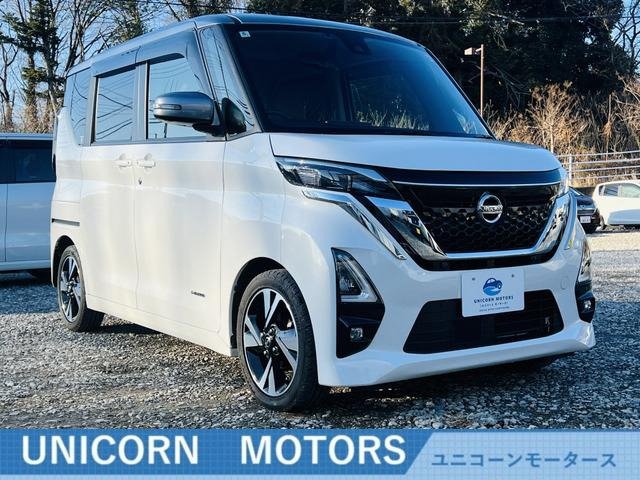 日産 ルークス 