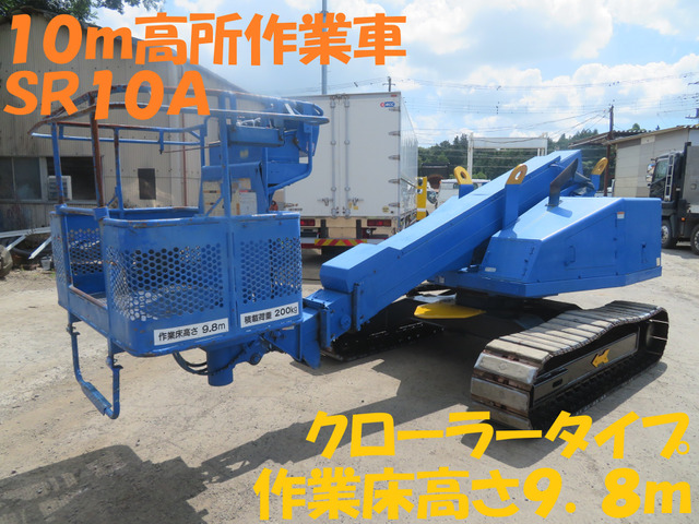 その他 /その他 