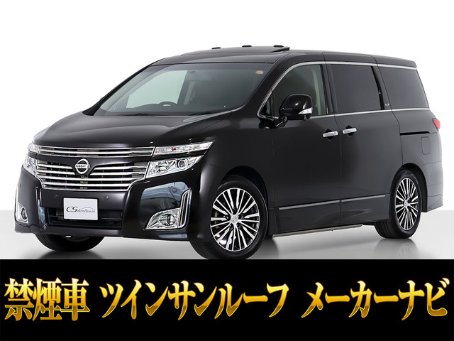 日産 エルグランド 