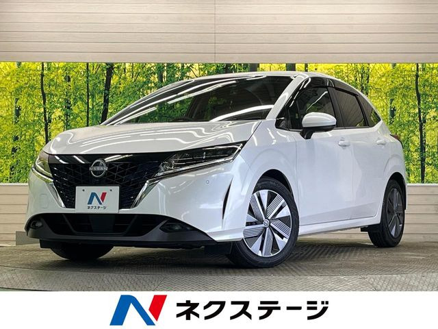 日産 ノート 