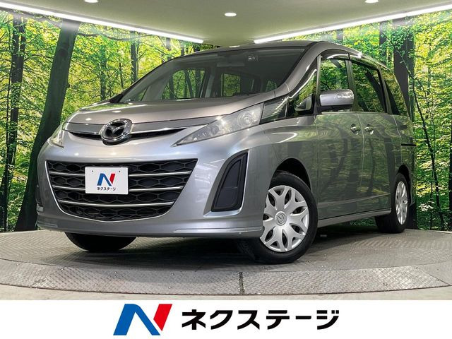 マツダ ビアンテ 