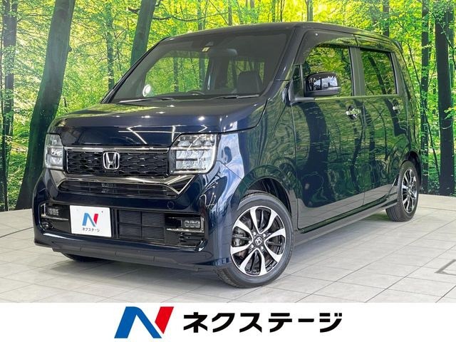 ホンダ N-WGNカスタム 
