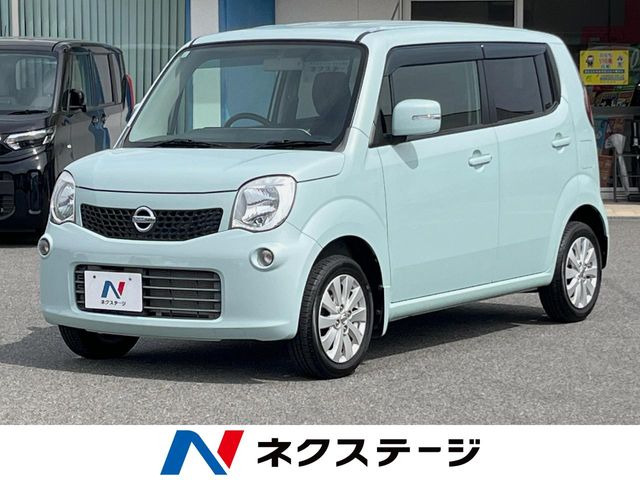 日産 モコ 