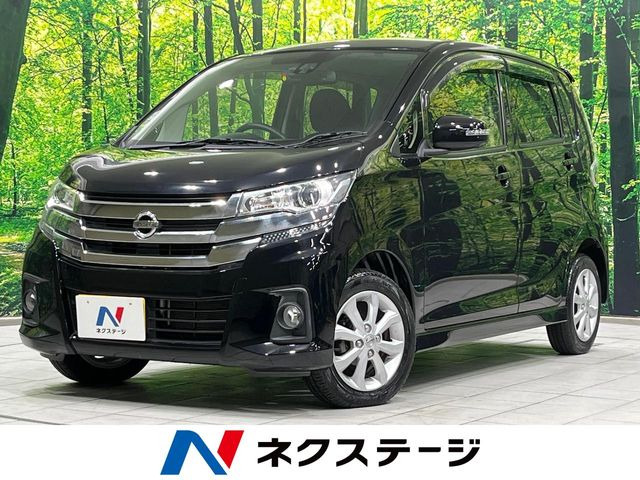 日産 デイズ 