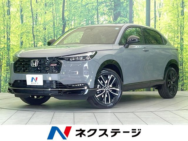 ホンダ ヴェゼル 