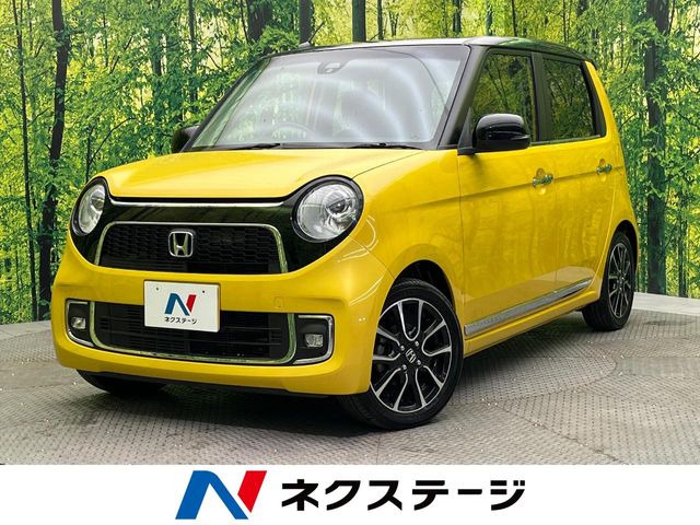 ホンダ N-ONE 