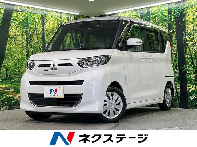 三菱 eKスペース 