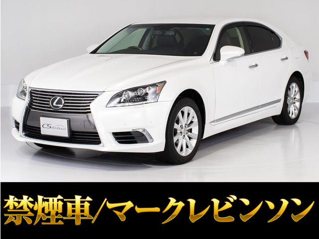 レクサス LS 