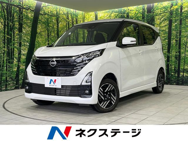 日産 デイズ 