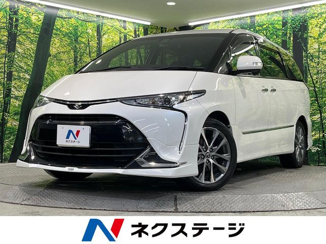 トヨタ エスティマ 