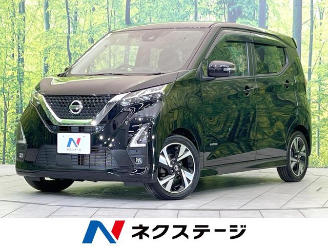 日産 デイズ 