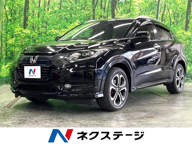 ホンダ ヴェゼル 