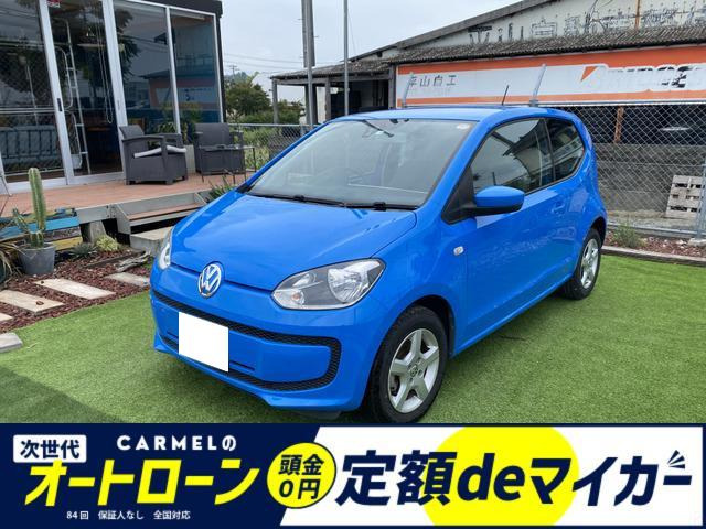 フォルクスワーゲン up! 