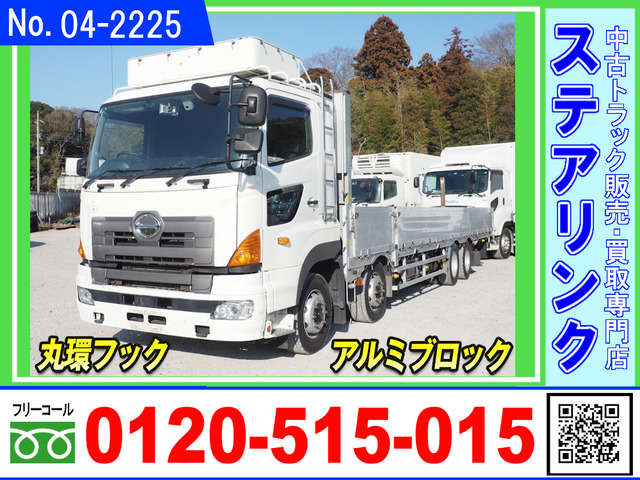 日野 プロフィア 