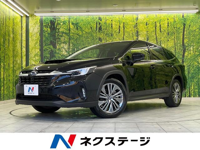 スバル レヴォーグレイバック 