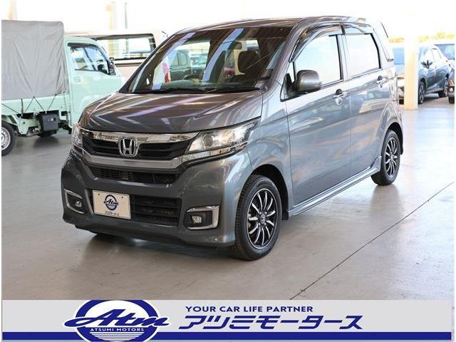 ホンダ N-WGNカスタム 