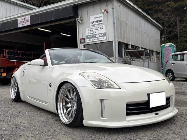 日産 フェアレディZロードスター 