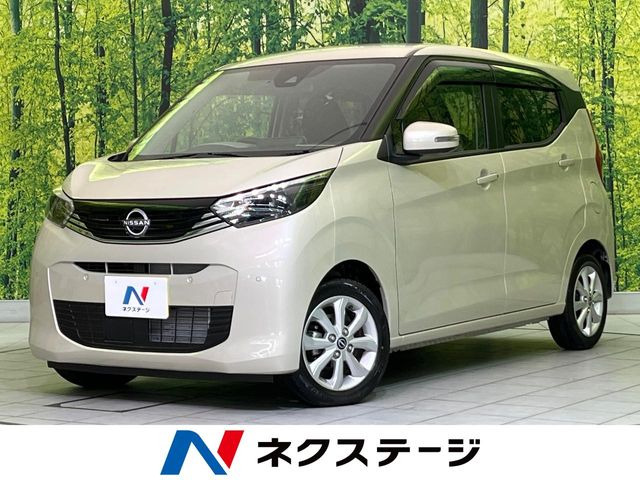 日産 デイズ 
