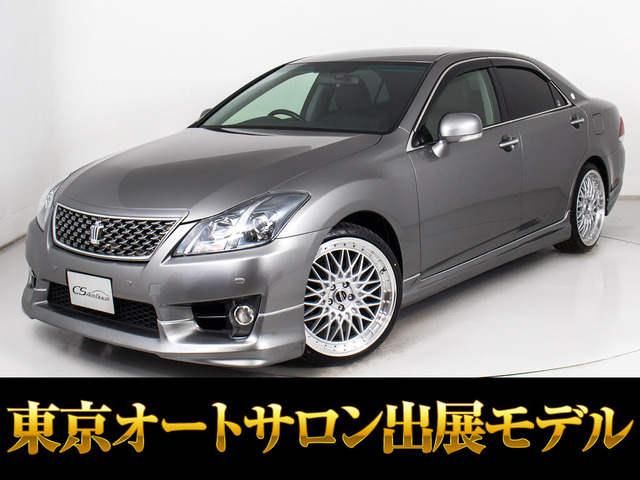 トヨタ クラウンアスリート 