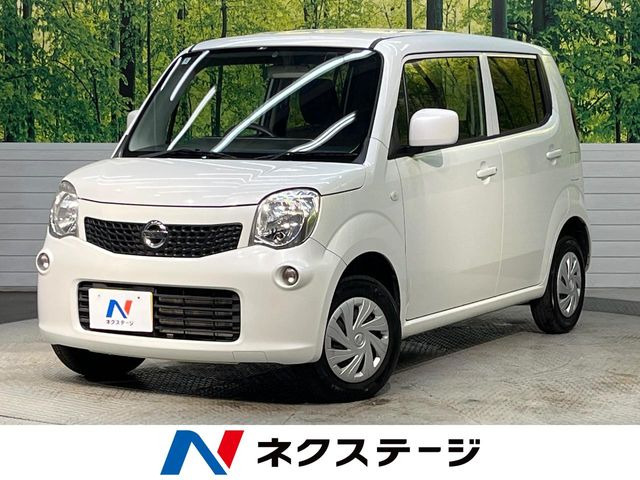 日産 モコ 