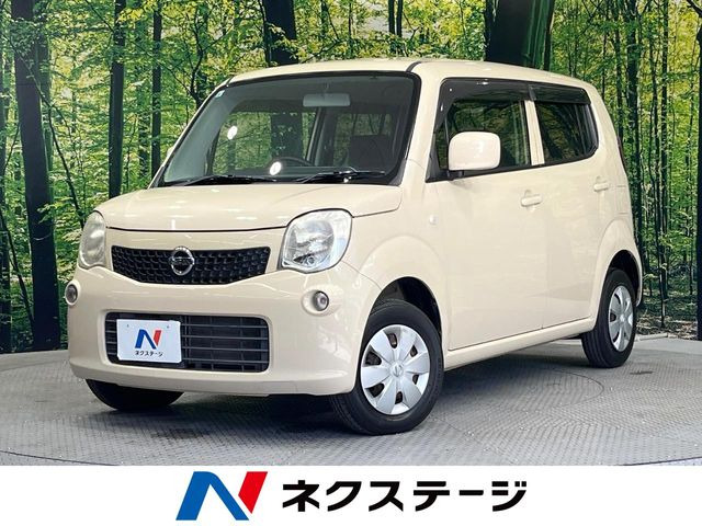 日産 モコ 