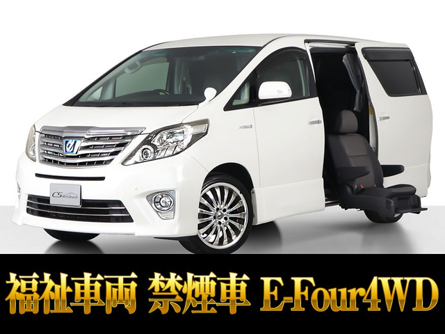 トヨタ アルファードハイブリッド 