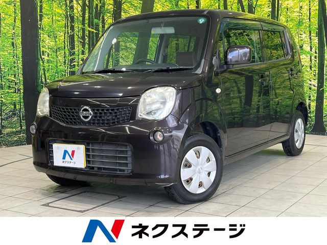 日産 モコ 